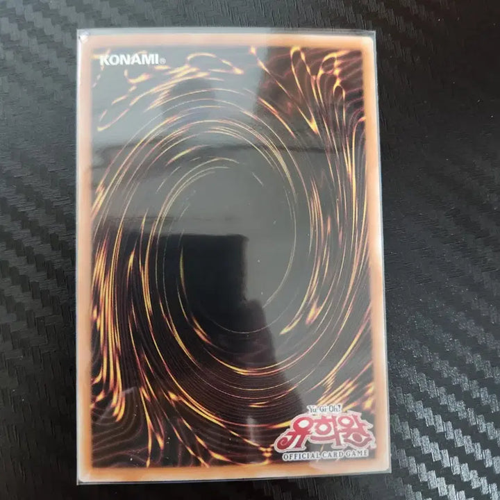 [BUNJANG] Dead Nader QC Secret Rare Card / 데드네이더 QC Secret Rare 1장 판매합니다