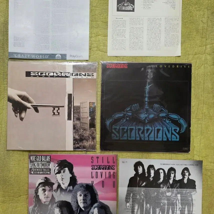 [BUNJANG] Scorpions LP / 스콜피언스 LP