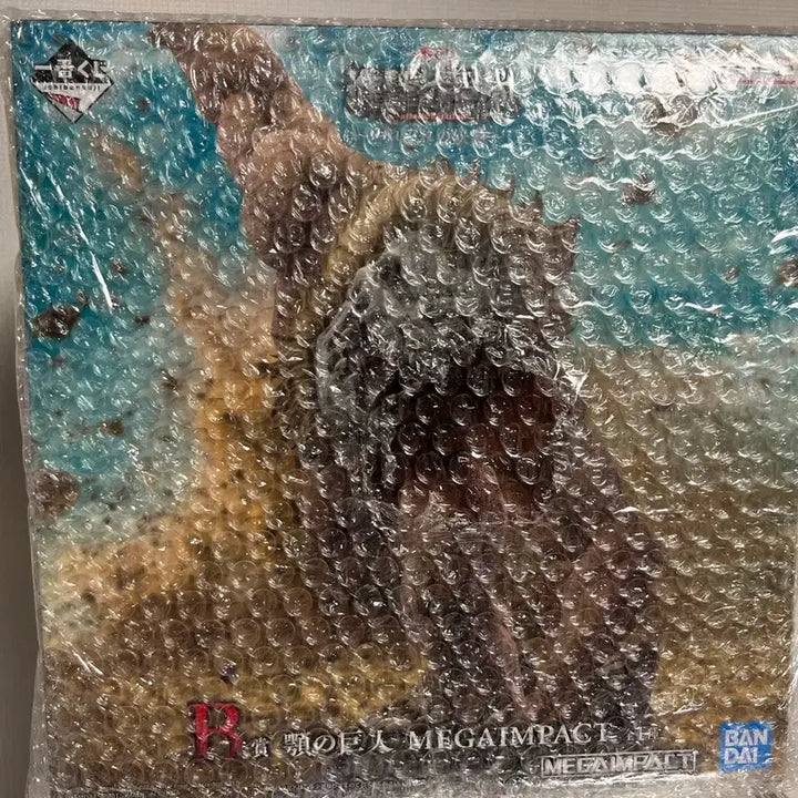 [BUNJANG] Attack on Titan Jaw Titan Figure - B Prize (Sealed) / [미개봉] 진격의 거인 턱거인 B상