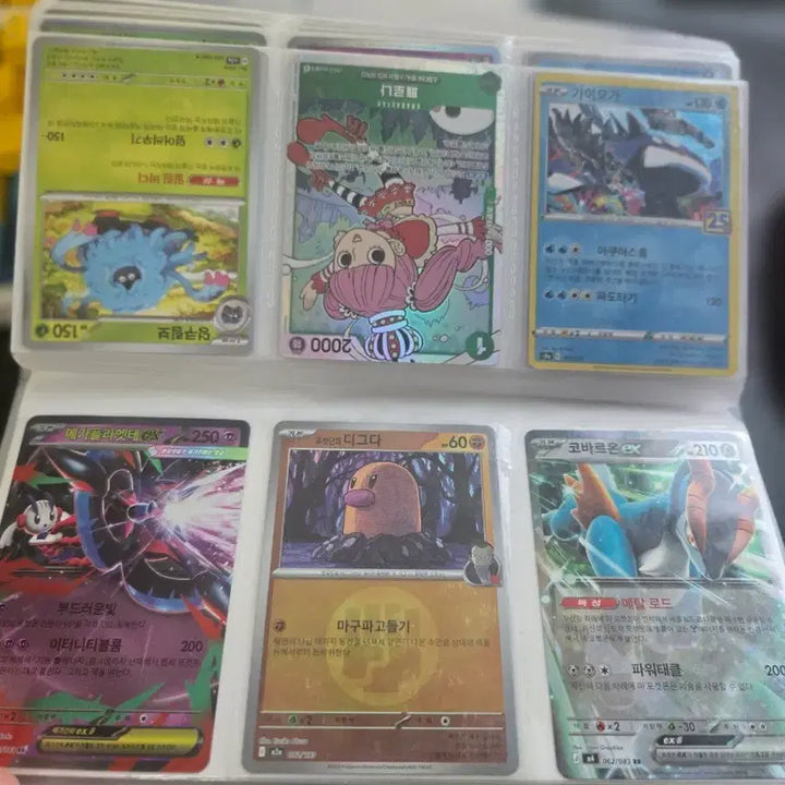 [BUNJANG] Pokemon Trading Cards - Various Pokemon / 포켓몬 카드 팝니다. (페로나, 덩쿠림보, 가이오가, 메가 팬텀, 디그다