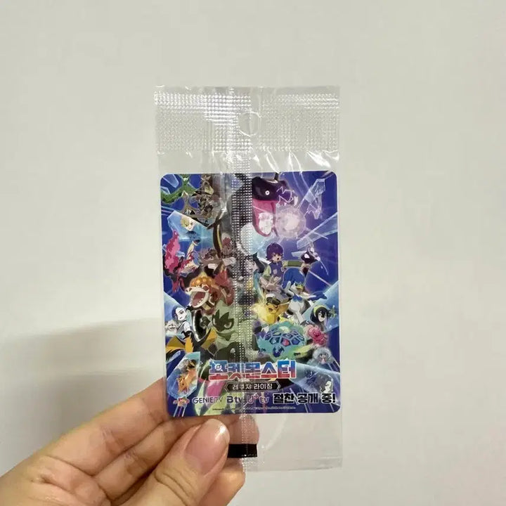 [BUNJANG] Ditto Card Sealed / 메타몽 카드 미개봉
