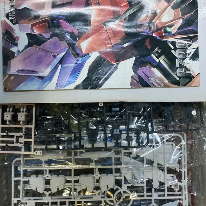 [BUNJANG] Daban 1/100 Rouge Strike Gundam Model Kit / MG 1/100 다반 6629 루즈 스트라이크 건담