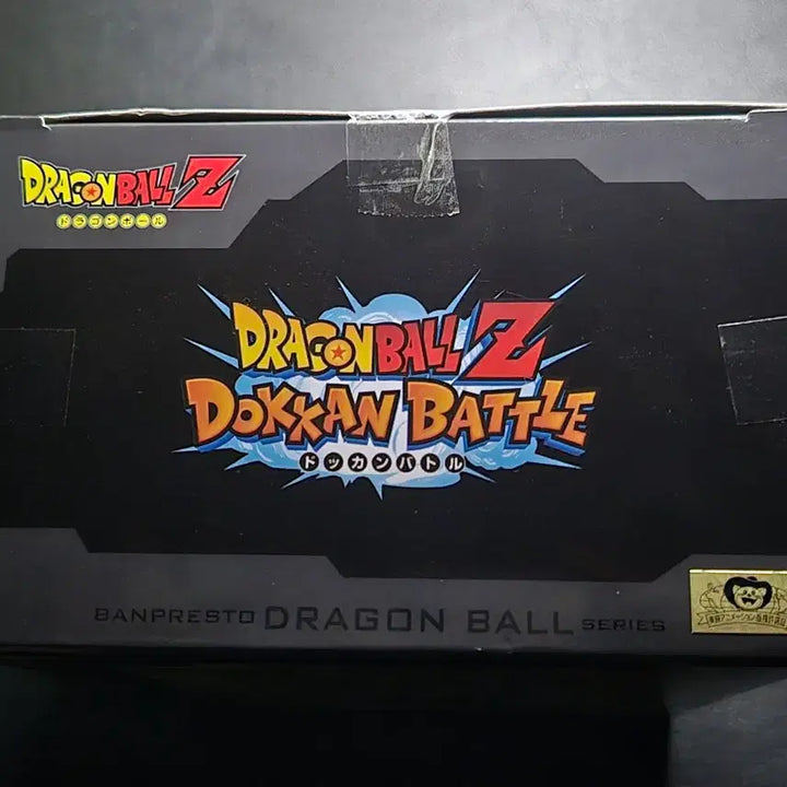 [BUNJANG] Dragon Ball Dokkan 10th Anniversary Vegito Figure / 드래곤볼 돗칸10주년 베지트 피규어