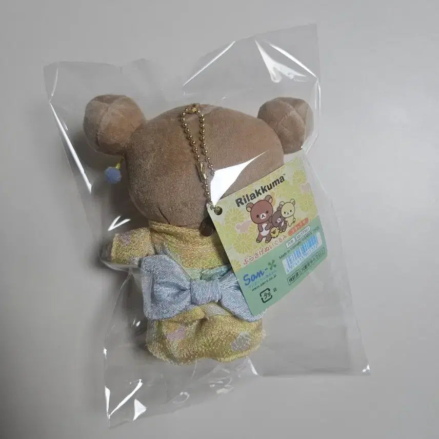 [BUNJANG] Rilakkuma Yukata Yellow Keychain Doll / 리락쿠마 인형 유카타 옐로우 키링