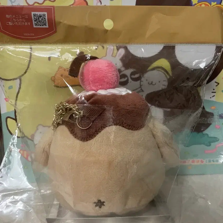 [BUNJANG] Pompompurin Dessert Pudding Mini Pouch / 폼폼푸린 디저트 푸딩 미니파우치