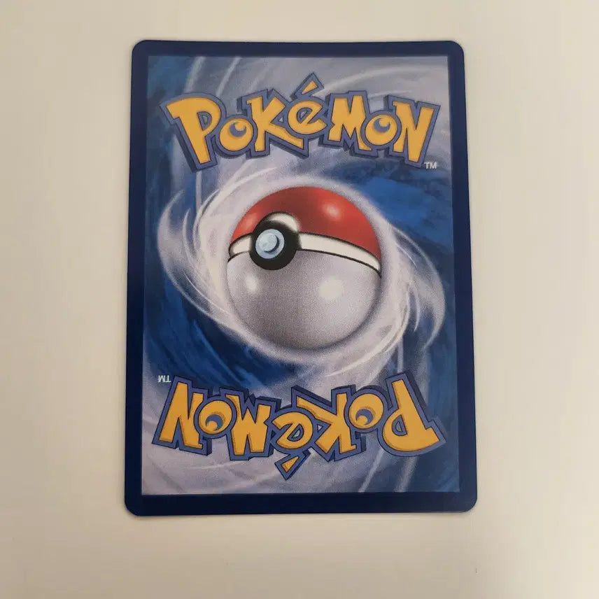 [BUNJANG] Pokemon Card Dubulgo AR Single Card / 포켓몬카드 두빅굴 ar 싱글카드