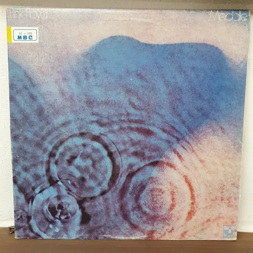 [BUNJANG] Pink Floyd Meddle LP 1982 / 핑크 플로이드 메들 LP  1982 오아시스