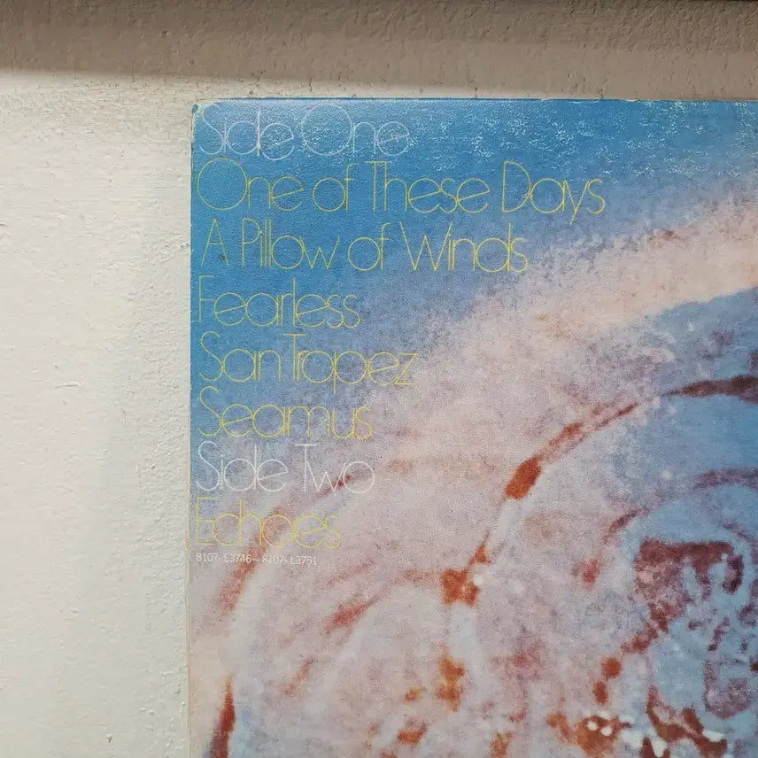 [BUNJANG] Pink Floyd Meddle LP 1982 / 핑크 플로이드 메들 LP  1982 오아시스