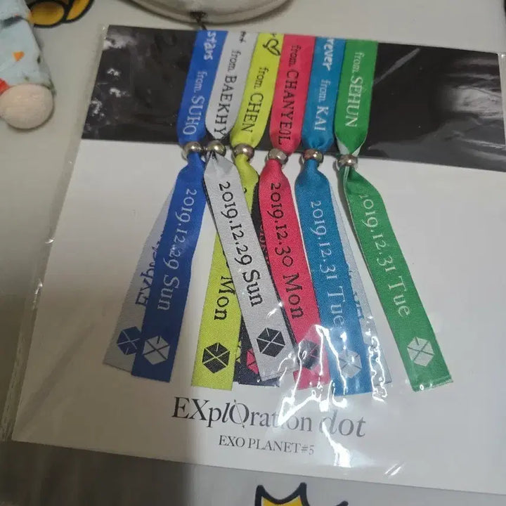 [BUNJANG] EXO 2019 Concert Merchandise Bracelet / EXO 엑소 19년도 콘서트 굿즈 브레이슬릿 !!