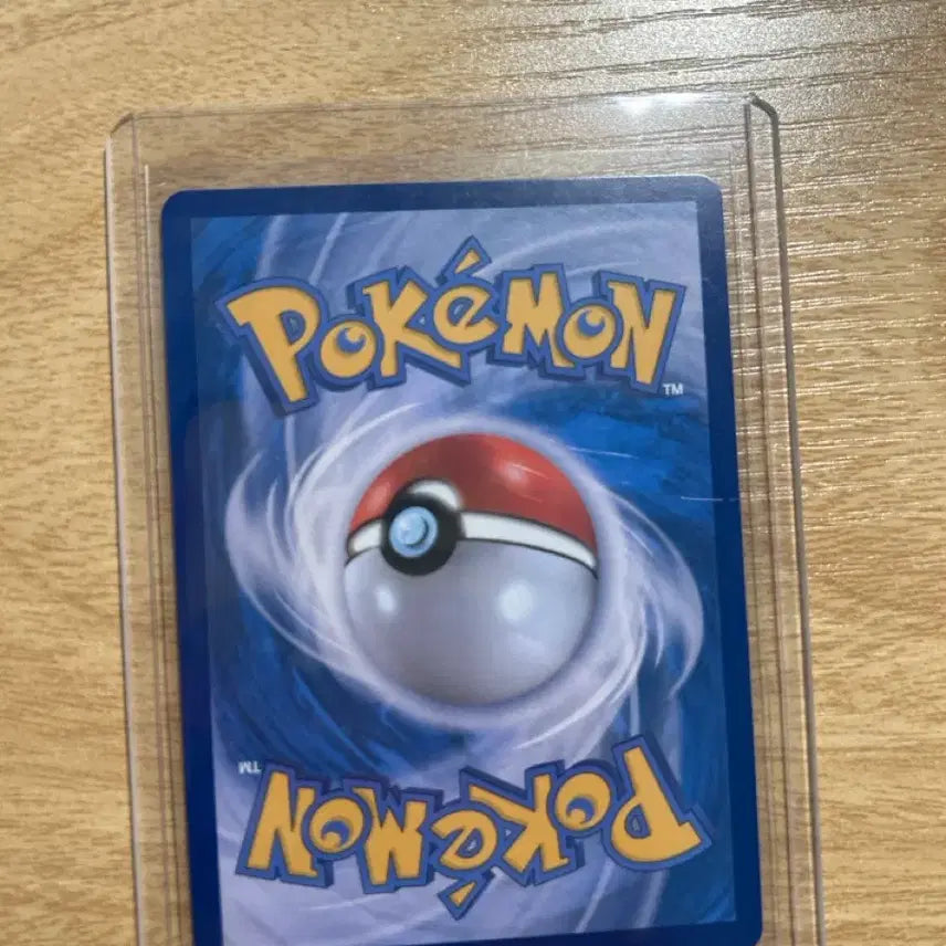 [BUNJANG] Mega Charizard X Card / 메가리자몽x mur판매합니다