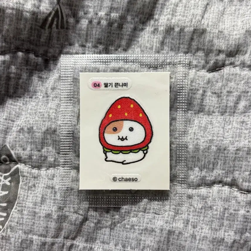 [BUNJANG] Jjonnyami Strawberry Jjonnyami Seal Sticker / 쫀냐미 띠부씰 04 딸기 쫀냐미 씰스티커