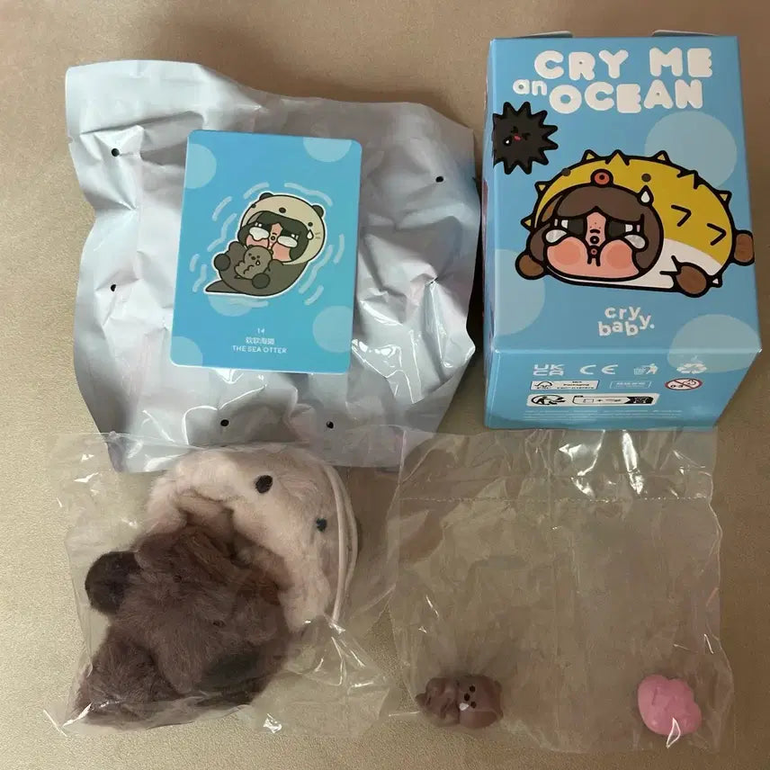 [BUNJANG] Pop Mart CryBaby Tears of the Ocean Series Otter Super Secret / 정품 새상품)팝마트 크라이베이비 눈물 바다 슈퍼시크릿 해달 1:288