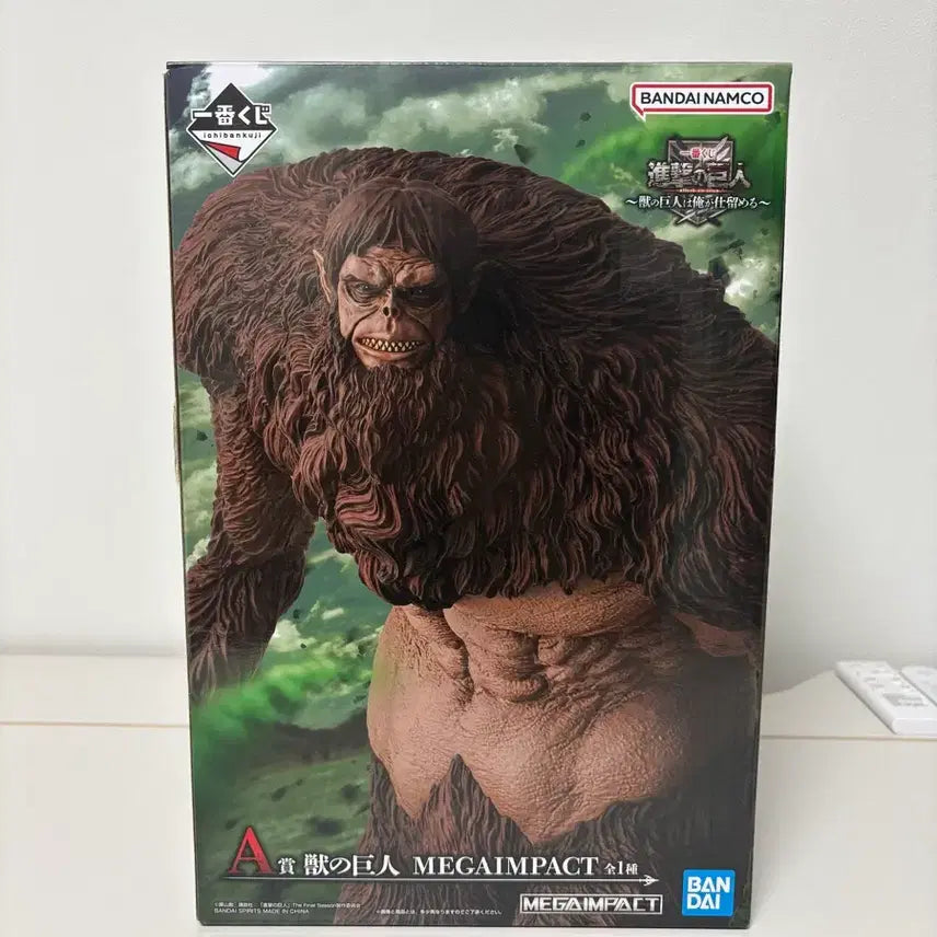 [BUNJANG] Attack on Titan Beast Titan Figure (Opened) / 택포23)최종가격 진격의거인 짐승거인 개봉품