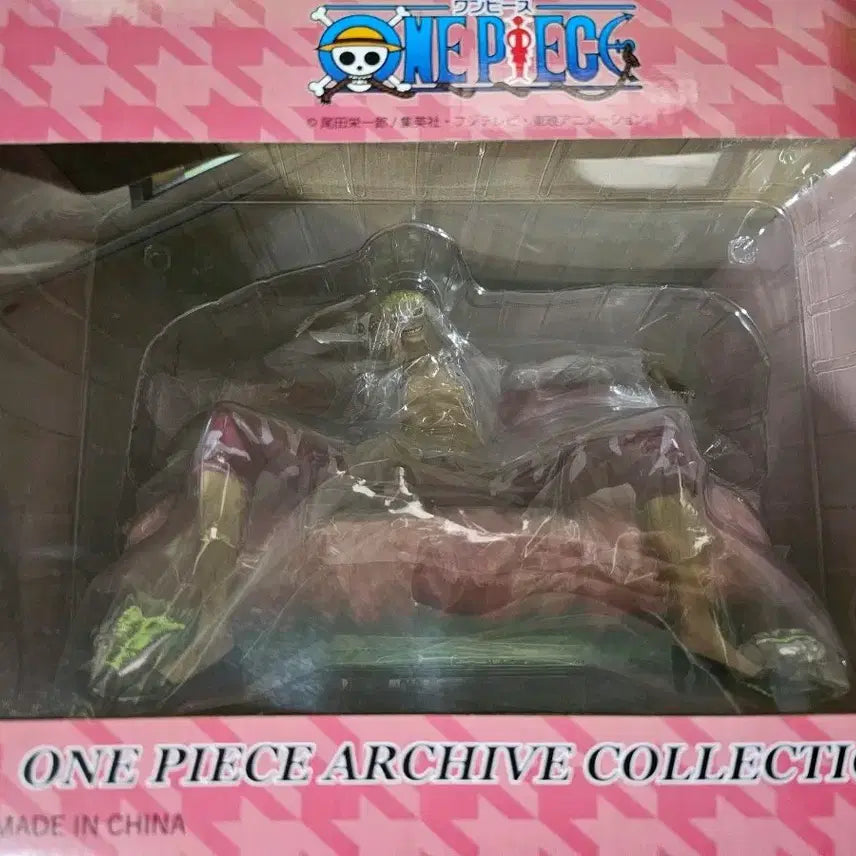 [BUNJANG] One Piece Doflamingo Figure Flex Archive Collection (Japan Import) / 원피스 도플라밍고 피규어  플렉스 아카이브 콜렉션 일본 내수용