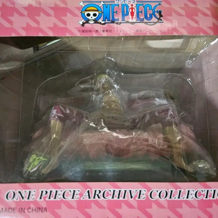 [BUNJANG] One Piece Doflamingo Figure Flex Archive Collection (Japan Import) / 원피스 도플라밍고 피규어  플렉스 아카이브 콜렉션 일본 내수용