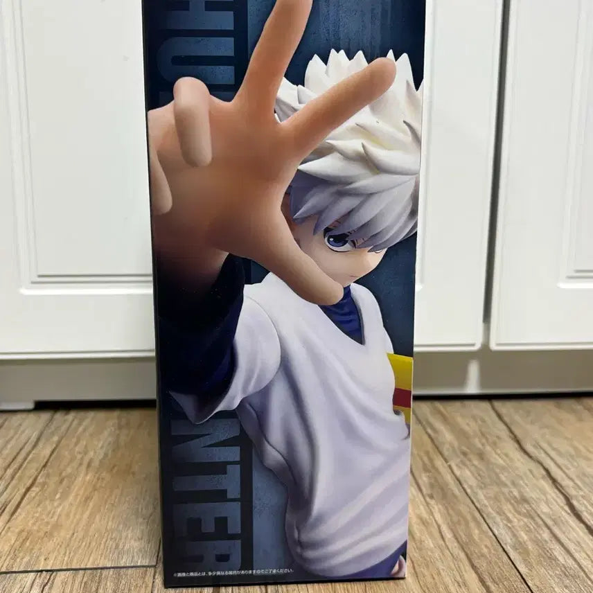 [BUNJANG] Hunter x Hunter Killua D Prize Ichiban Kuji Figure (Sealed) / (미개봉) 헌터X헌터 제일복권 키르아 d상