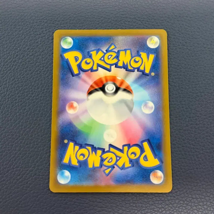 [BUNJANG] Japanese Pikachu Gym Promo Card Bundle Set / [포켓몬카드] 일판 피카츄 짐프로모 카드 일괄