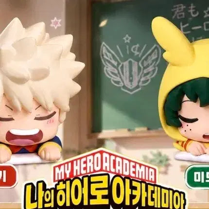 [BUNJANG] My Hero Academia Onemutan Midoriya + Bakugo Gacha Set (Sealed) / [미개봉] 나히아 오네무탄 미도리아+바쿠고 가챠세트
