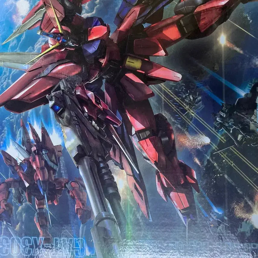 [BUNJANG] Daban 1/100 Aegis Gundam Model Kit / 급처 - MG 1/100 다반 6617 이지스 건담