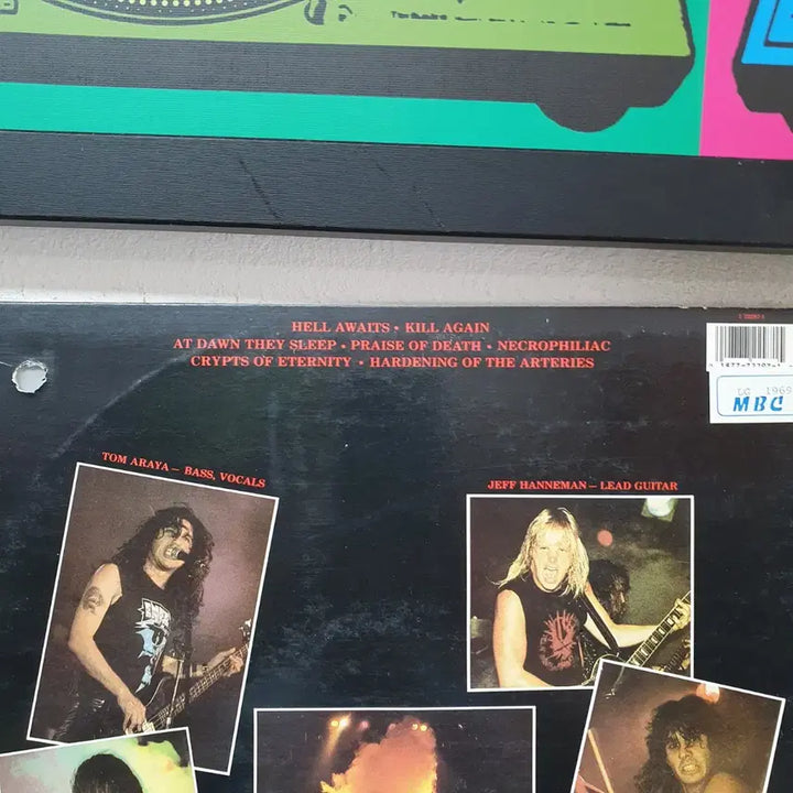 [BUNJANG] Slayer Hell Awaits LP 1991 / 슬레이어 Hell Awaits LP 1991 지구레코드