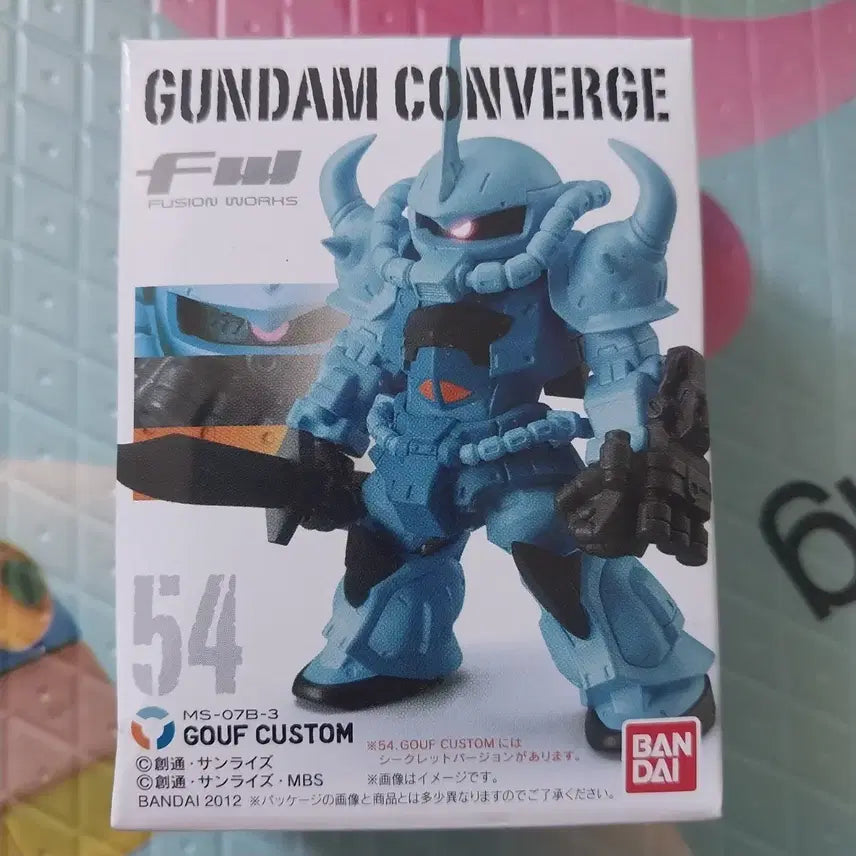 [BUNJANG] Bandai FW Converge Gouf Custom / 반다이 FW 컨버지  구프 커스텀