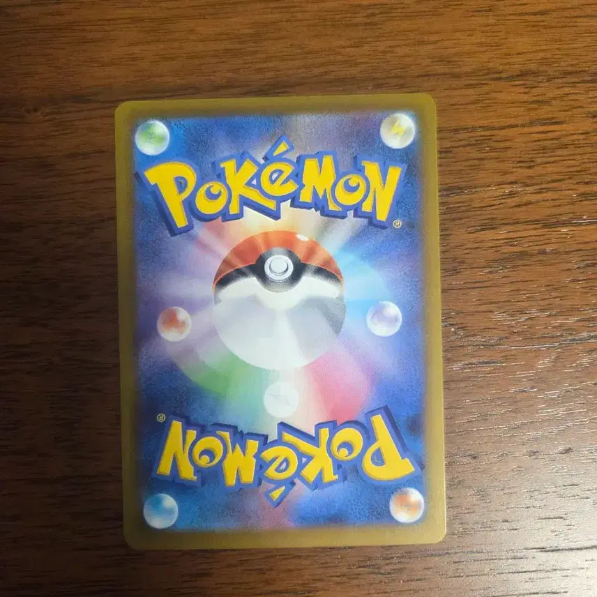 [BUNJANG] Pokemon Card Pikachu 2026 World Championship Gym Promo (Japanese Edition) / (신상품)[일본판] 포켓몬카드 피카츄 2026 월드 챔피언쉽 짐프로모