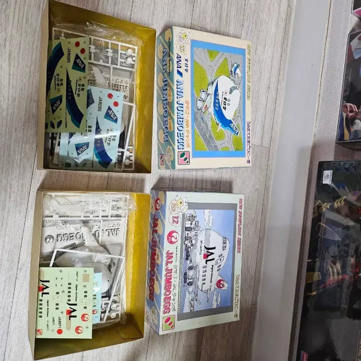 [BUNJANG] Classic Plastic Egg Airplane 2-Piece Bundle / 고전프라 에그비행기(계란비행기)2개일괄