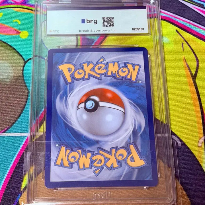 [BUNJANG] Pokemon Card Black Bolt Saruuda SAR / [brg9] 포켓몬카드 블랙볼트 샤로다 SAR