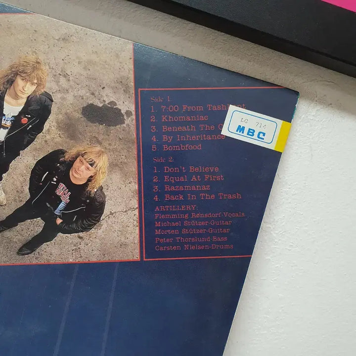 [BUNJANG] Artillery LP 1991 / 아틸러리 Artillrry LP 1991 지구레코드