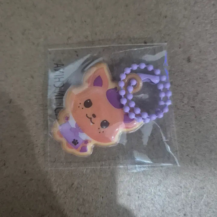 [BUNJANG] NCT WISH Bakery Pop-up Random Malang Keyring Sion (Sealed) / 엔시티 위시 베이커리 팝업 랜덤 말랑키링 시온 시오닝 미개봉 양도