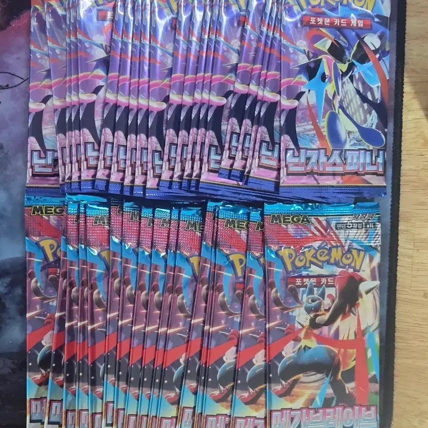 [BUNJANG] Ninja Spinner 20-Pack &amp; Mega Brave 16-Pack Bundle Set / 서치팩 닌자스피너20팩 메가브레이브16팩