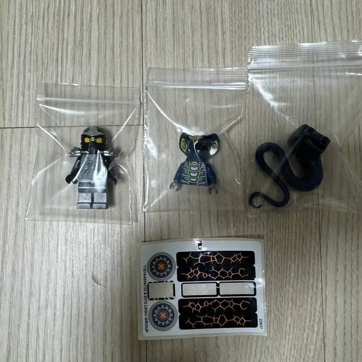 [BUNJANG] LEGO Ninjago Cole&