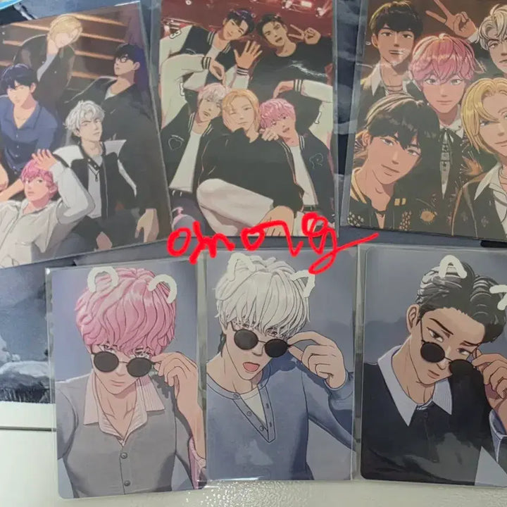 [BUNJANG] PLAVE Big Photocard Bundle Set / 일괄)플레이브 빅포카,5만포카 양도