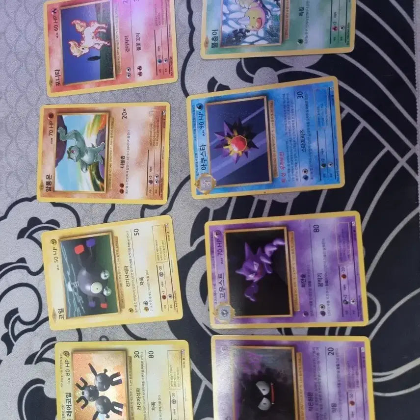 [BUNJANG] Pokemon Card 20th Anniversary Bundle Set (Includes Swirl Rare Koffing) / 포켓몬카드 20주년 일괄(스월 레어코일 포함)