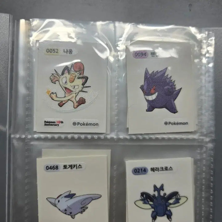 [BUNJANG] Pokemon Stickers / 30주년 포켓몬스터 띠부실