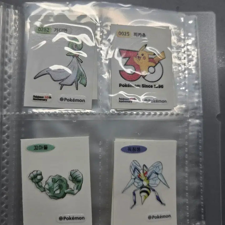 [BUNJANG] Pokemon Stickers / 30주년 포켓몬스터 띠부실