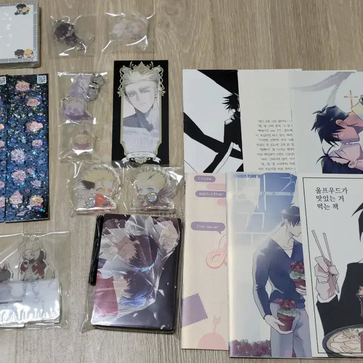[BUNJANG] Trigun Vash the Stampede Fan-Made Goods Bundle / 트라이건 울밧 나밧 위주 비공굿 회지 일괄 판매
