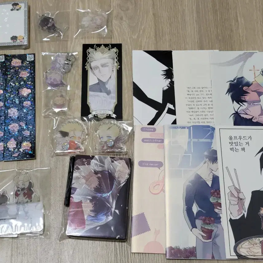 [BUNJANG] Trigun Vash the Stampede Fan-Made Goods Bundle / 트라이건 울밧 나밧 위주 비공굿 회지 일괄 판매