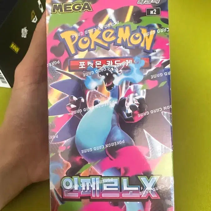 [BUNJANG] Pokemon Card Inferno X Unsealed Box / 포켓몬카드 인페르노X 미개봉 박스 슈링크o