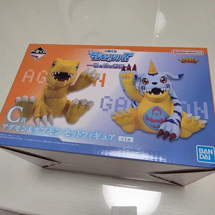 [BUNJANG] Digimon Ichiban Kuji Agumon &amp; Gabumon C Prize (Opened) / 디지몬 이치방쿠지 아구몬, 파피몬 C상 개봉양품