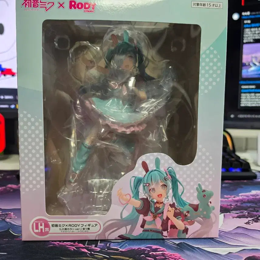 [BUNJANG] Hatsune Miku x Rody Lucky Draw Last Prize Figure (Sealed) / [미개봉] 하츠네 미쿠 X RODY 로디 쿠지 피규어 LH상 라스트원