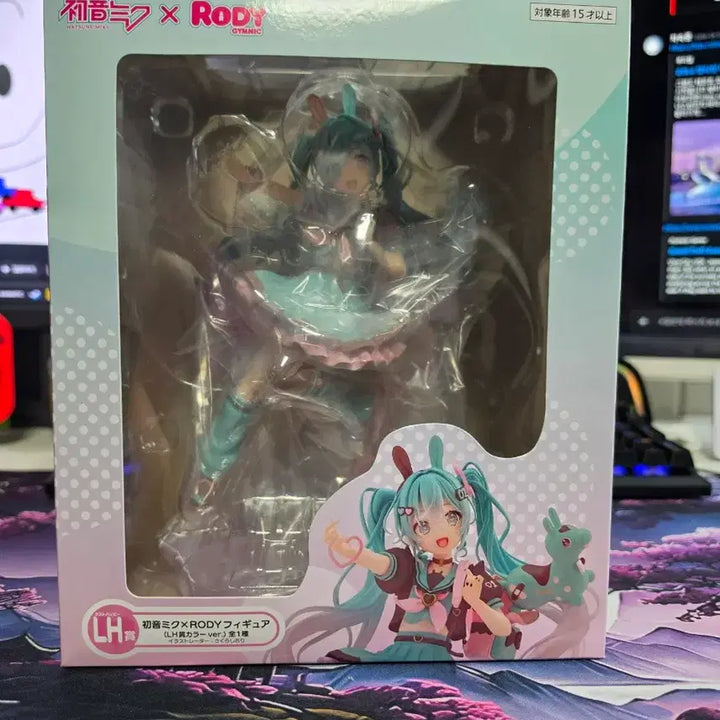 [BUNJANG] Hatsune Miku x Rody Lucky Draw Last Prize Figure (Sealed) / [미개봉] 하츠네 미쿠 X RODY 로디 쿠지 피규어 LH상 라스트원