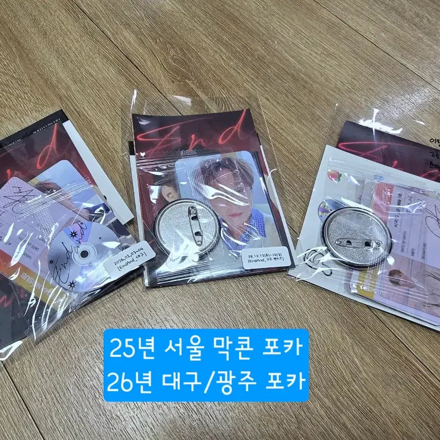 [BUNJANG] Lee Changsub Photocard &amp; Book Bundle Set (Includes unofficial photocards) / 이창섭 포카&amp;도서(비공굿모두포함)