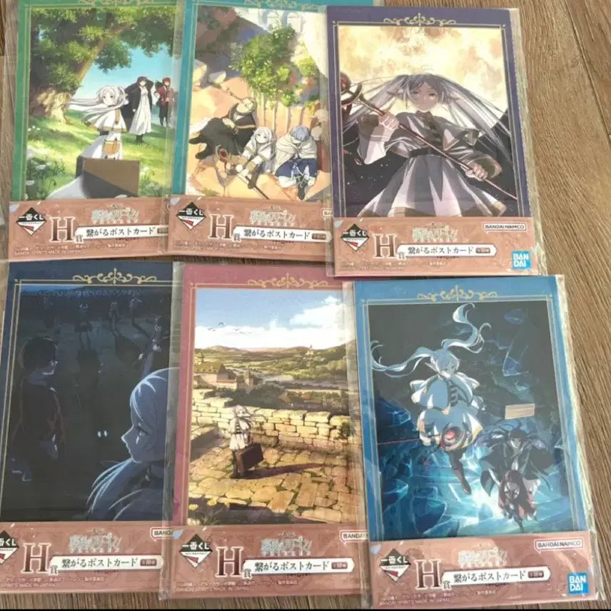 [BUNJANG] Frieren: Beyond Journey&