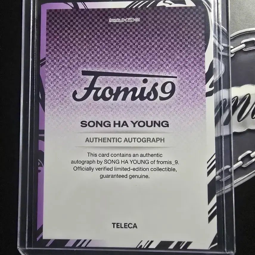 [BUNJANG] Fromis_9 Song Hayoung 50 Limited Edition Autograph Card / 테레카 프로미스나인 송하영 50한정 친필싸인카드(오토카드)