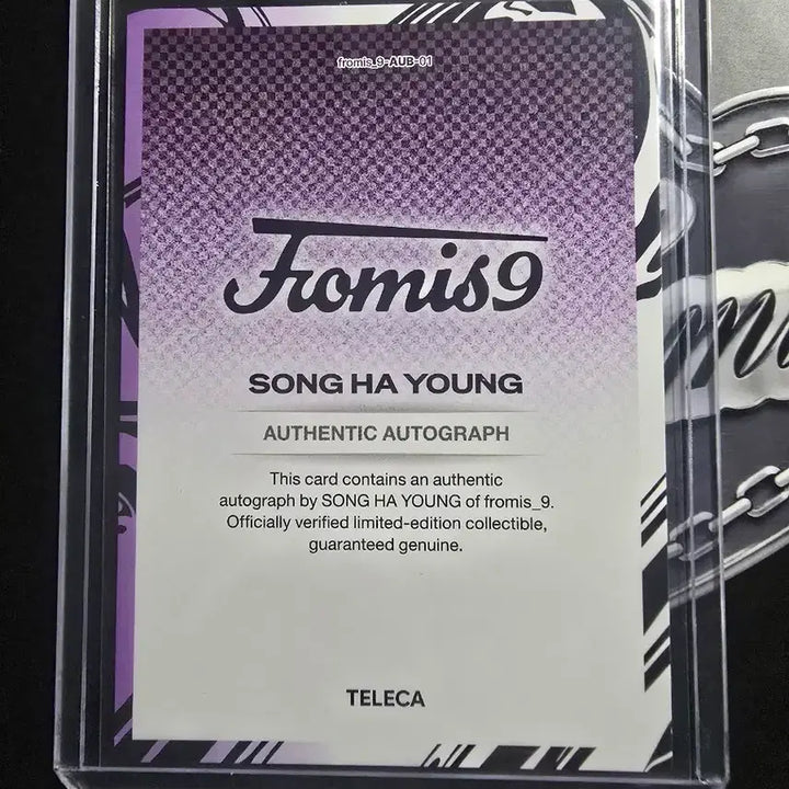 [BUNJANG] Fromis_9 Song Hayoung 50 Limited Edition Autograph Card / 테레카 프로미스나인 송하영 50한정 친필싸인카드(오토카드)