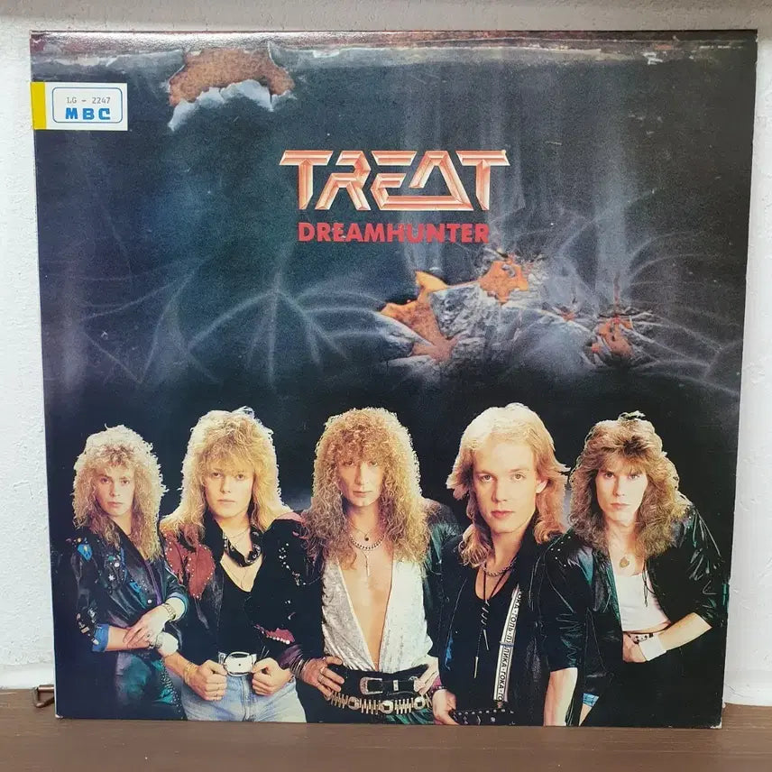 [BUNJANG] TREAT DREAMHUNTER LP 1988 SeongEum / TREAT DREAMHUNTER LP 1988 성음