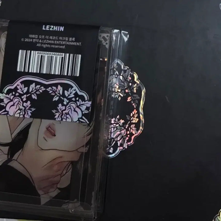 [BUNJANG] Limited Run MiniPic MoFun Photocard / 호호상박 티셔츠