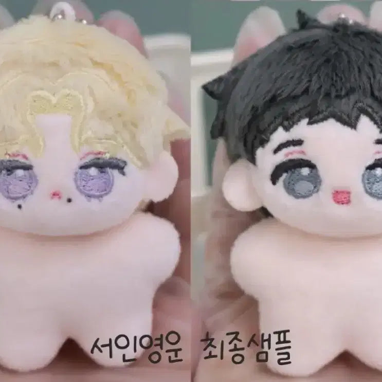 [BUNJANG] Backlight Seoin Youngun 5th Generation Split Set / 백라이트 한입서인영운