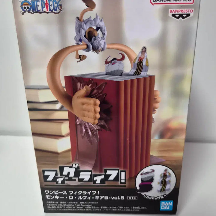 [BUNJANG] Sealed Nikka Luffy Piglife Figure / 미개봉)원피스) 니카루피 피그라이프 피규어